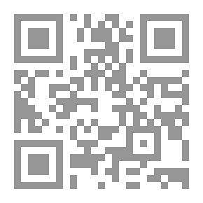 Qr Code مدن مصرية : القاهرة