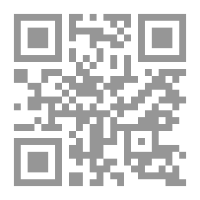 Qr Code رسم اوغسبورغ ..