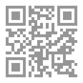 Qr Code بعيداً عن الدجل والوجل