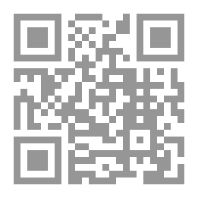 Qr Code رواية زرقاء المِيرغَني