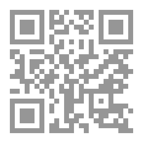 Qr Code إليك يا ملاكي