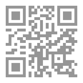 Qr Code السودان المصري ومطامع السياسة البريطانية