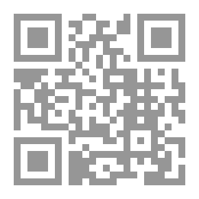 Qr Code التشريع الدولي لحماية البيئة