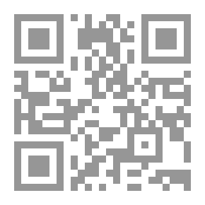 Qr Code ميكانيكا تحليلية