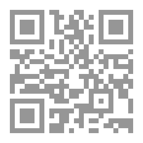 Qr Code أخلاقيات الحج