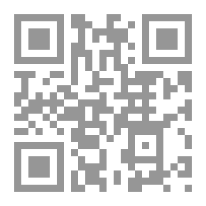 Qr Code أخوات بدأنا للتو: تحليل لعقد الأمم المتحدة للمرأة