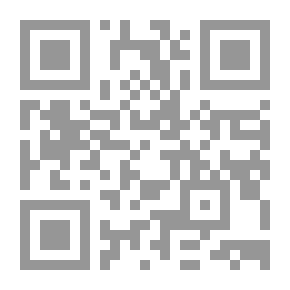 Qr Code تصميم المسيطرات الإلكترونية والمسيطرات الرقمية