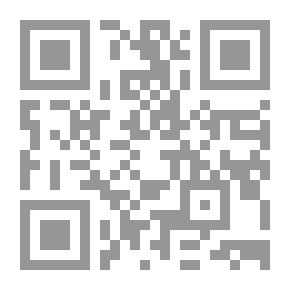Qr Code وانكسر الليل (روايات أحلام #449)