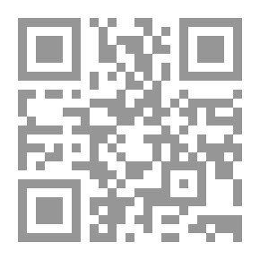 Qr Code القدم الثانية والأربعون