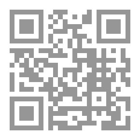 Qr Code مساجد لها تاريخ - الجزء الأول