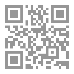 Qr Code حبق أسود