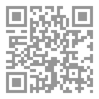 Qr Code قَدْر