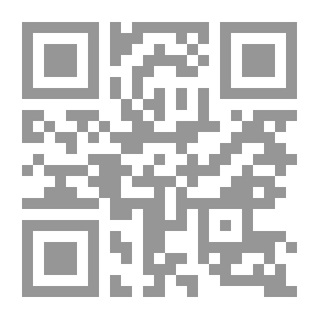 Qr Code بصمات كتاب