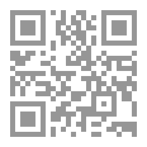 Qr Code تحولات الخطاب السلفي: الحركات الجهادية – حالة دراسة 1990 – 2007