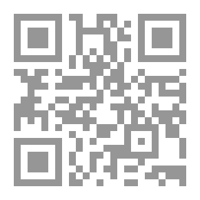Qr Code Pocket Novels Now See You