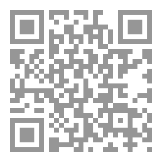 Qr Code عائلة الشكولاتة: مرض البياض