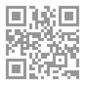 Qr Code History Of The City Of Damascus C 51
