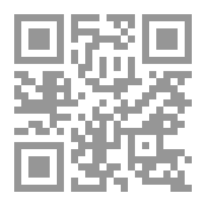 Qr Code بلوستون 1972