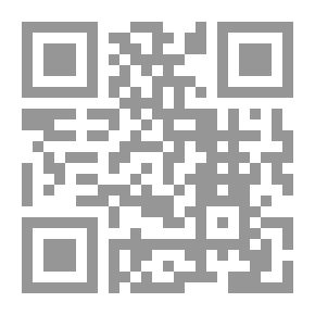 Qr Code الأنوار القدسية في شرح القصيدة الهمزية للبوصيري