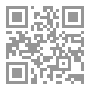 Qr Code حرية الصحافة في التشريع ومواءمتها للمعايير الدولية (دراسة مقارنة)