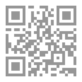 Qr Code أحدب نوتردام