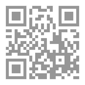 Qr Code أمهات النبي صلى الله عليه وسلم (سلسلة أشهر النساء؛2)