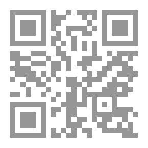 Qr Code Oriental Texts