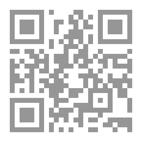 Qr Code استخدامات طلاب الجامعة لوسائل الإعلام الجديد (تويتر) والإشباعات المتحققة في زيادة الوعي البيئي : درا