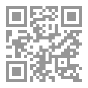 Qr Code بواعث الأمل