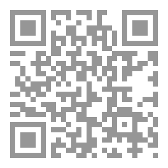 Qr Code رواية مبني الاموات