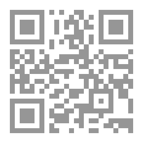 Qr Code Seven Wonders Of The Universe