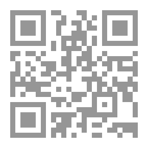 Qr Code لعبة التحري