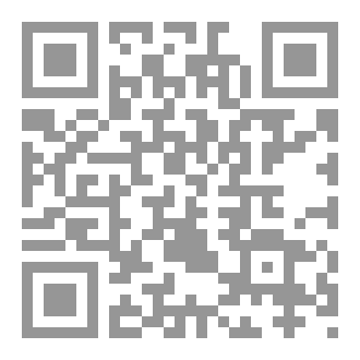 Qr Code بعيد عن ضجيج العالم