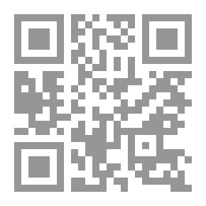 Qr Code كروم القلم وثمار الحكم