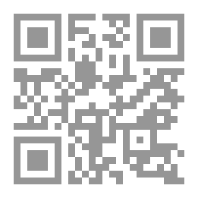 Qr Code Chinese Folk Architecture