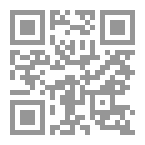 Qr Code العرب والعالم