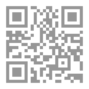 Qr Code 1410 كتاب الرسائل الكبرى لابن عباد