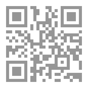 Qr Code الخليج بين الثابت والمتحول