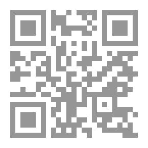 Qr Code مساعدة الأطفال الصغار على اللعب