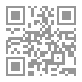 Qr Code زهور بلاستيك