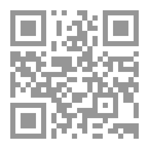 Qr Code An Agency ; The Day Of Sacrifice (Encyclopedia Of Fiqh) C 45