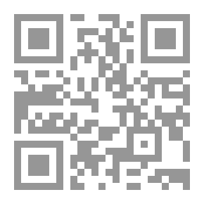 Qr Code The Workbook By Ibn Abi Shaybah, Part 5