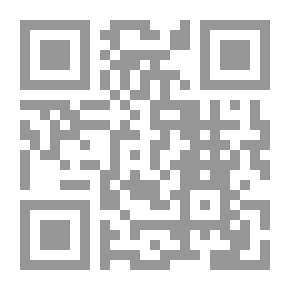 Qr Code رغبة