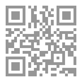 Qr Code صاحب السمو الشيخ محمد بن زايد آل نهيان