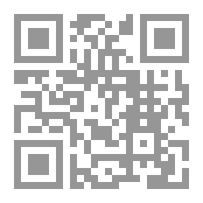Qr Code الموسوعة الشاملة لصيانة المباني `المباديء والمفاهيم `