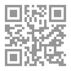 Qr Code حوارات ومحادثات فلسفية