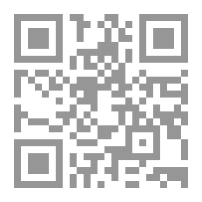 Qr Code قاموس الجيب الطيار وكتاب الجدول