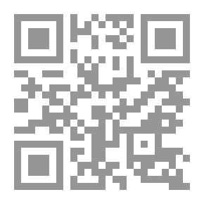 Qr Code فرائد المواهب اللدنية في مولد خير البرية صلى الله عليه وسلم