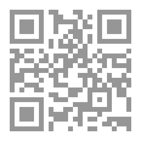 Qr Code القمر الصناعي الإسلامي `تحدي حضاري وضرورة عصرية`