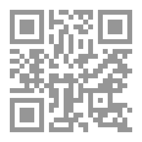 Qr Code خارج السيطرة - رواية بوليسية